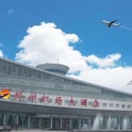 Zhengzhou Airport Hotel Extérieur photo