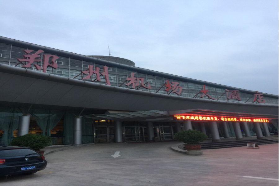 Zhengzhou Airport Hotel Extérieur photo